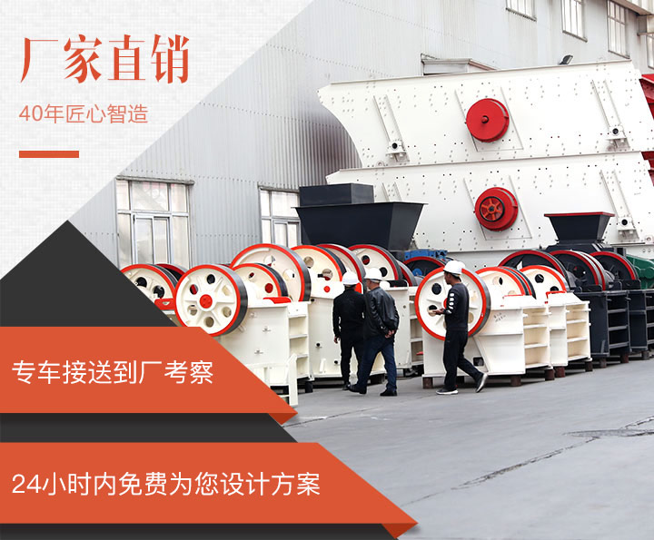 紅星廠區(qū)一角實(shí)景，歡迎來廠參觀選購