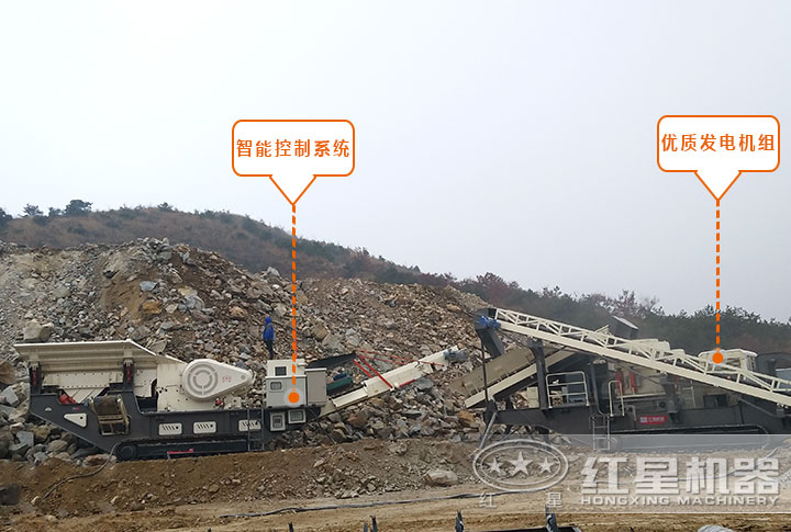 履帶車(chē)載流動(dòng)石子、粉碎機(jī)