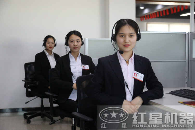 咨詢立得報(bào)價(jià)，還不行動(dòng)？
