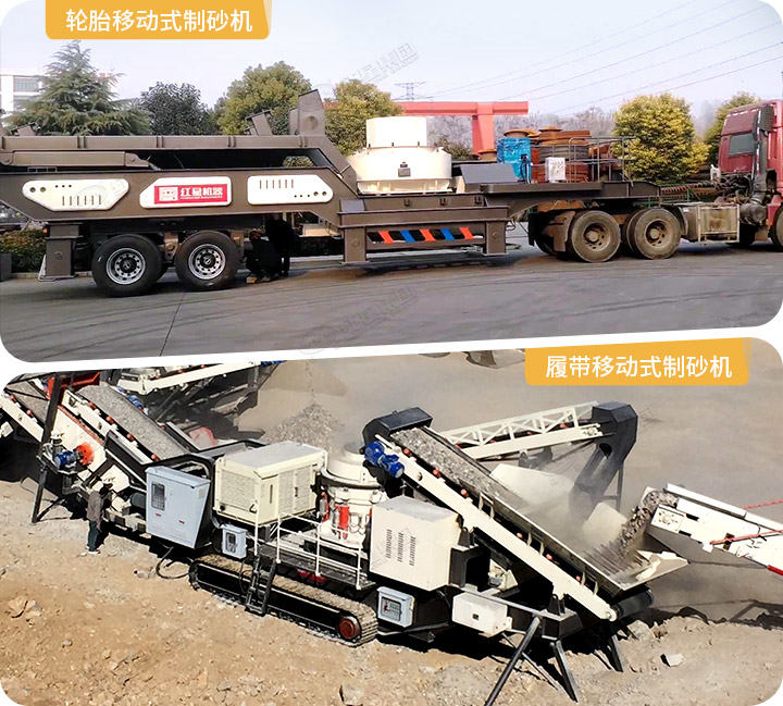 兩種驅動形式現場，可適應不同的作業(yè)環(huán)境