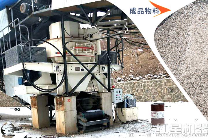 機(jī)制砂生產(chǎn)，滿足多種用砂需求