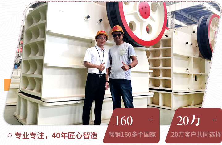 用戶來(lái)廠考察，并現(xiàn)場(chǎng)獲取報(bào)價(jià)
