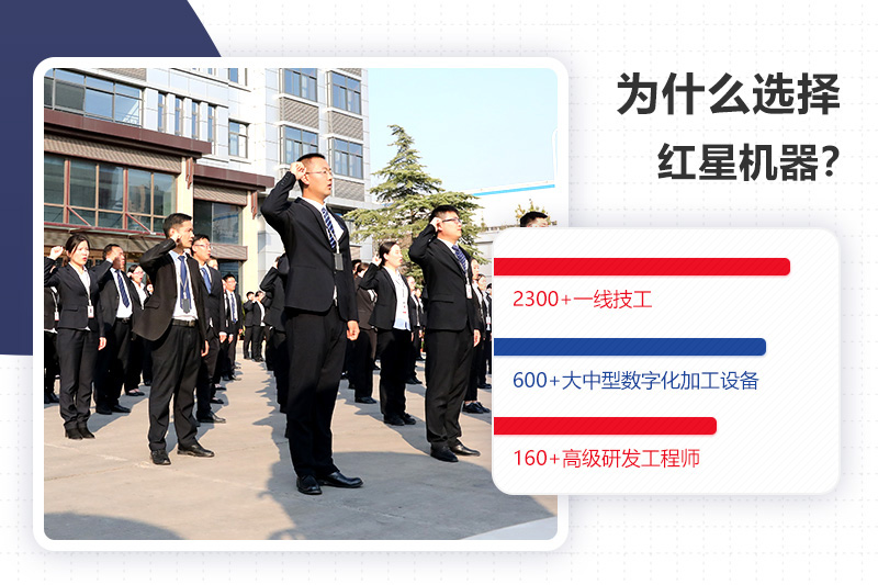 來(lái)廠參觀免費(fèi)專車接送，工程師一對(duì)一指導(dǎo)