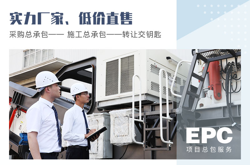 實(shí)力廠家，低價直售